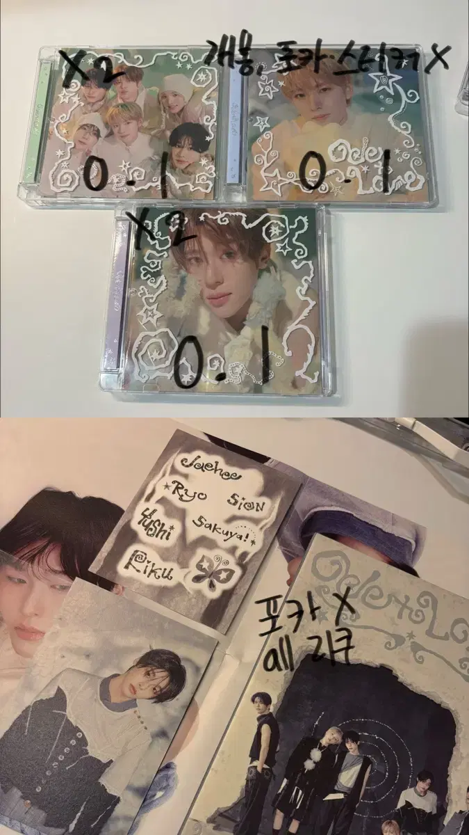 thumbnail-6